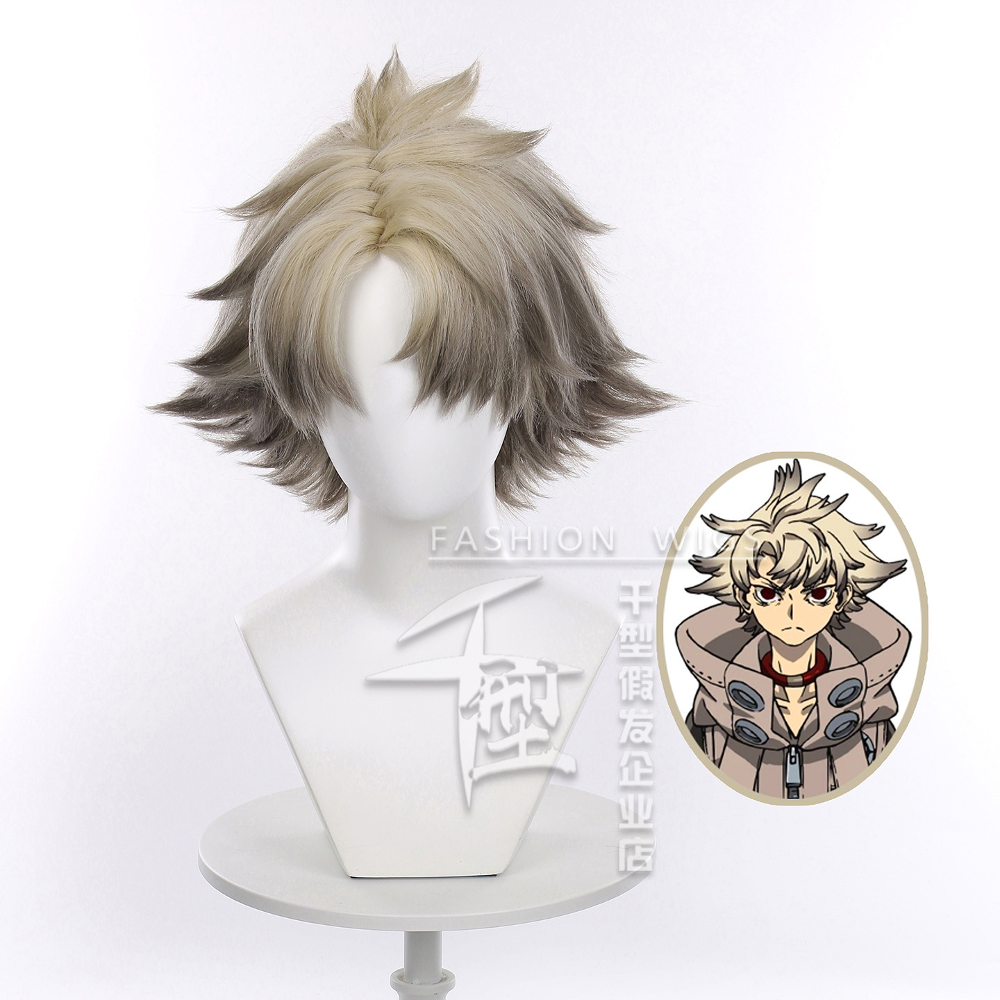 Tech Accessories For Men - Peruka Cosplay Anime GACHIAKUTA RUDO 25cm