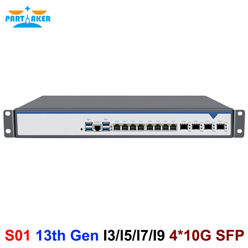 Intel Cpu Core I7 - 1U Firewall do montażu w racku