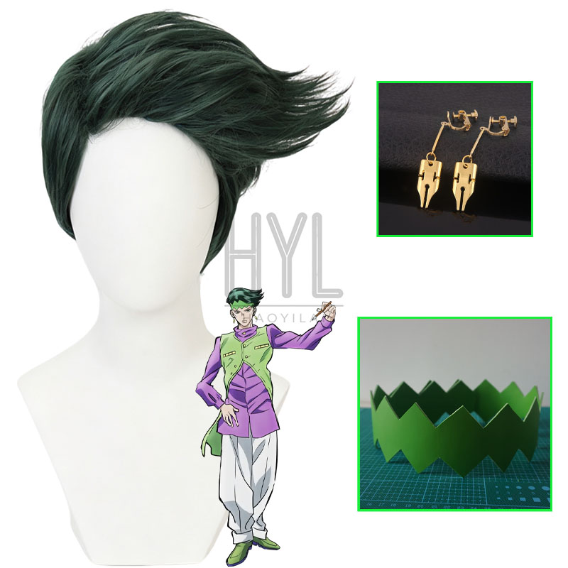 Tech Accessories For Men - Peruka cosplayowa Anime JOJO Rohan Kishibe,