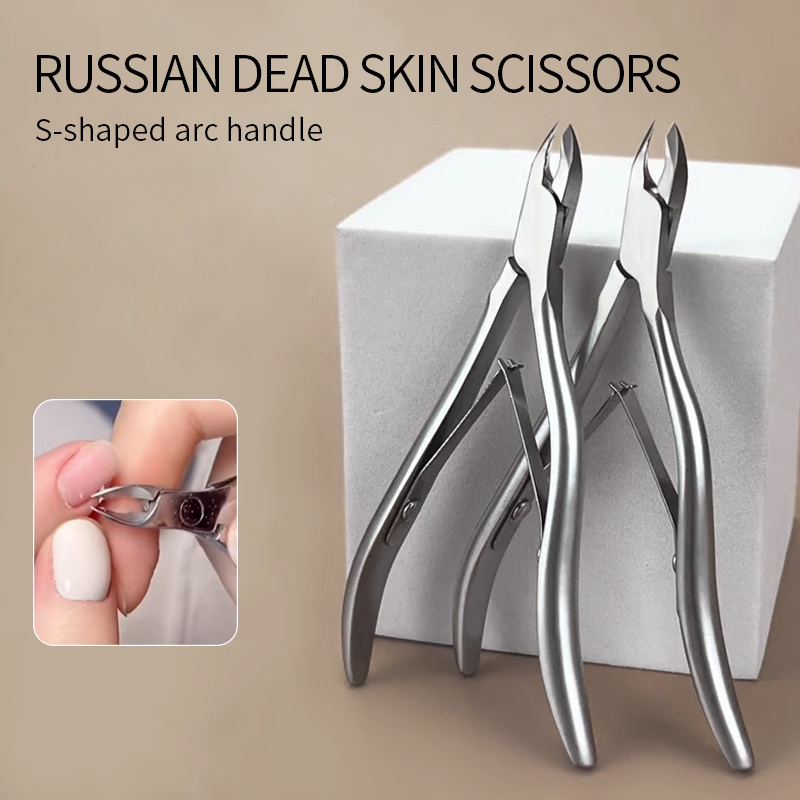 Tech Accessories Products - Profesjonalne nożyczki do skórek Ergonomiczne obcinaczki