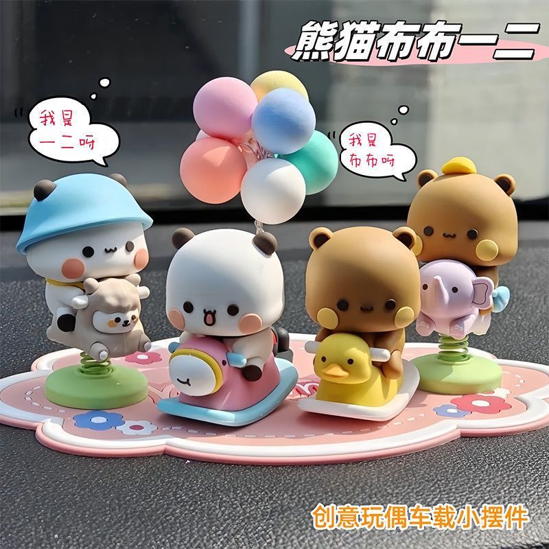 Figurka Yier Bubu Spring Swing – Tech Car Accessories recenzja i cena